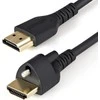 Kabelis StarTech HDMI - HDMI 2m juoda (HDMM2MLS)