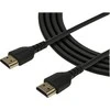 Kabelis StarTech Juodas HDMI - HDMI (RHDMM2MP)