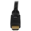 Kabelis StarTech HDMI - HDMI 15.2m juoda (HDMM50)