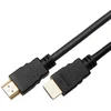 Apti Itst StarTech Kabelis HDMI 2&nbsp,m, 8K @ 60&nbsp,Hz LUMIVIDA (HM21-9-02)