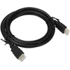 Apti Itst StarTech Kabelis HDMI 2&nbsp,m, 8K @ 60&nbsp,Hz LUMIVIDA (HM21-9-02)