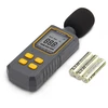 StarTech HANDHELD SOUND LEVEL METER