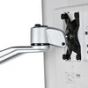 Laikiklis StarTech Sienų kalnas ant monitoriaus 13 "- 34" (ARMWALLDLP)