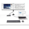 StarTech 50CM USB4 KABELIS USB-C 40GBPS/