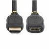 StarTech HDMI - HDMI kabelis 2 m, juodas (HD2MF6FL)