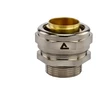 Stasiński droselis Anaconda tipo FCC DN 25 IP65 M25x1,5 712.025.4 /1 vnt./