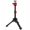 Calumet trikojis Calumet Creator Tripod CRANE SMALL
