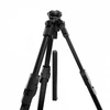 Manfrotto ONE aliuminio trikojis