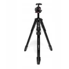 Manfrotto trikojis MKONEPA-BHQ6T ONE Photo aliumininis su XPRO rutuline galvute
