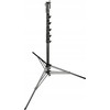 Manfrotto Super Giant aliuminio trikojis 730 cm / 10 kg
