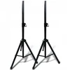 SUPRIMO SOLID 1 SET stojak tripod statyw kolumnowy