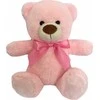 None Nežinomas Pliušinis žaislas Teddy bear, rožinis, 20 cm