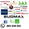 ALCADRAIN AM1101/1200 stelažas / ALCA / STELAŽAS / SADROMODUL SLIM 8CM – paslėptas WC įrengimo sistema sausai statybai