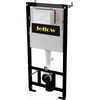 ALCADRAIN rėmas DLP.J.OPTIMA-1120/510 / JELLOW / OPTIMA / paslėptas WC rėmas/AM101/1120-GAM-01