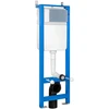 Cersanit STEL.WC.FIT / VIGANTE rėmas / Paslėptas WC rėmas FIT / 107X35X13 CM /