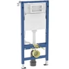 Geberit STELA.POD.GE.DU.DO WC, DEL.12CM, A112, Z