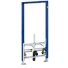 Geberit iebūvējamais rāmis bidē Duofix, 500x100 mm, h=1120 mm ##