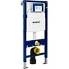 Geberit Duofix Sigma H112 stovas pakabinamam dubeniui (111.320.00.5)