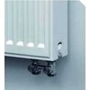 Stelrad Novello radiatorius tipas 21 700 x 600mm 942W