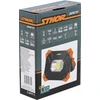 Sthor Toya Sa Poland Nešiojamoji lempa | 10W COB LED | 1000 lm | su powerbank funkcija (82870)
