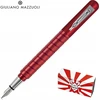 Stifflex Stiffex GM plunksnakočiai, Officina Samurai kolekcija