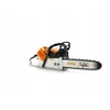 Stihl 0421 600 0053 Žaislinis grandininis pjūklas oranžinė/pilka