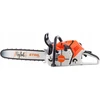 Stihl 0421 600 0053 Žaislinis grandininis pjūklas oranžinė/pilka