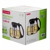 Kamille STIKLINIS INFUZERIS 0779M 1,1 L