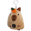 STNUX kapibara squishy su zaw.12/disp STN9544 99544