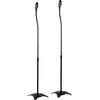 InLine Reguliuojamos grindų lentynos garsiakalbiams 68-110cm 2vnt (23126C)