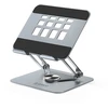 Orico Podstawka pod tablet 12,9'', obrotowa, regulowana, na biurko, aluminiowa