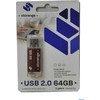 Storange Pendrive atmintis 64 GB (STO30)