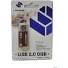 USB atmintinė Storange 4 GB (STO35)