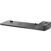 Hewlett Packard (HP) Stotis / replikatorius HP UltraSlim Dock 2013 (D9Y32ET # ABB)