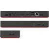 Stotis / replikatorius Lenovo ThinkPad Thunderbolt 4 (40B00135DK)