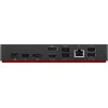 Lenovo ThinkPad universali USB-C prijungimo stotelė USB-C HDMI 2 x DP GigE 90 vatų