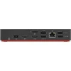 Lenovo ThinkPad USB-C G2 galinių portų vaizdas
