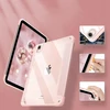 Strado „Dėklas Hard Crystal iPad Air 11“ 6 kartos M2 2024 / 7 kartos M3 2025 – rožinis