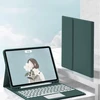 Strado Dėklas su klaviatūra Bluetooth touchpad do iPad Air 13 Gen6 (žalia)