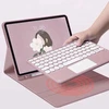 Strado Dėklas su klaviatūra Bluetooth touchpad do iPad Pro 13 Gen5 (Rožinė)