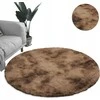 Strado Ombre apvalus kilimėlis 200x200 OmbreCoffee (Ruda) universalus () - 22224-uniw