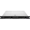 Serveris Streamer Quantum LTO-8 (TC-L83CN-AR)