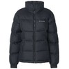 Columbia Striukė Sportowa Damska Pike Lake Juodas - L