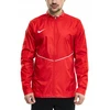 Striukė vyriška Nike Park 26 Rain raudona HM7265 657 (M)