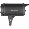 Studijinė lempa Freepower FreePower LED-100WSI 5700K nepertraukiamo apšvietimo lempa