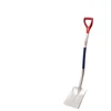 Haushalt Stygian SHOVEL WITH ALU HANDLE VG539 HH