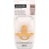 Čiulptukas Suavinex SX Pro Mustard, 0-6 mėn, geltonas