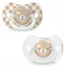 Suavinex 309096-PHYSIOTHERAPY SX PRO 0-6M 2 vnt. GLORIOUS BEIGE WILD&FREE