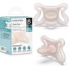 Suavinex čiulptukas Zero Zero Physio 6-18m