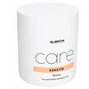Subrina Professional Subrina Care Keratin Maska do silnie zniszczonych włosów, 500ml
